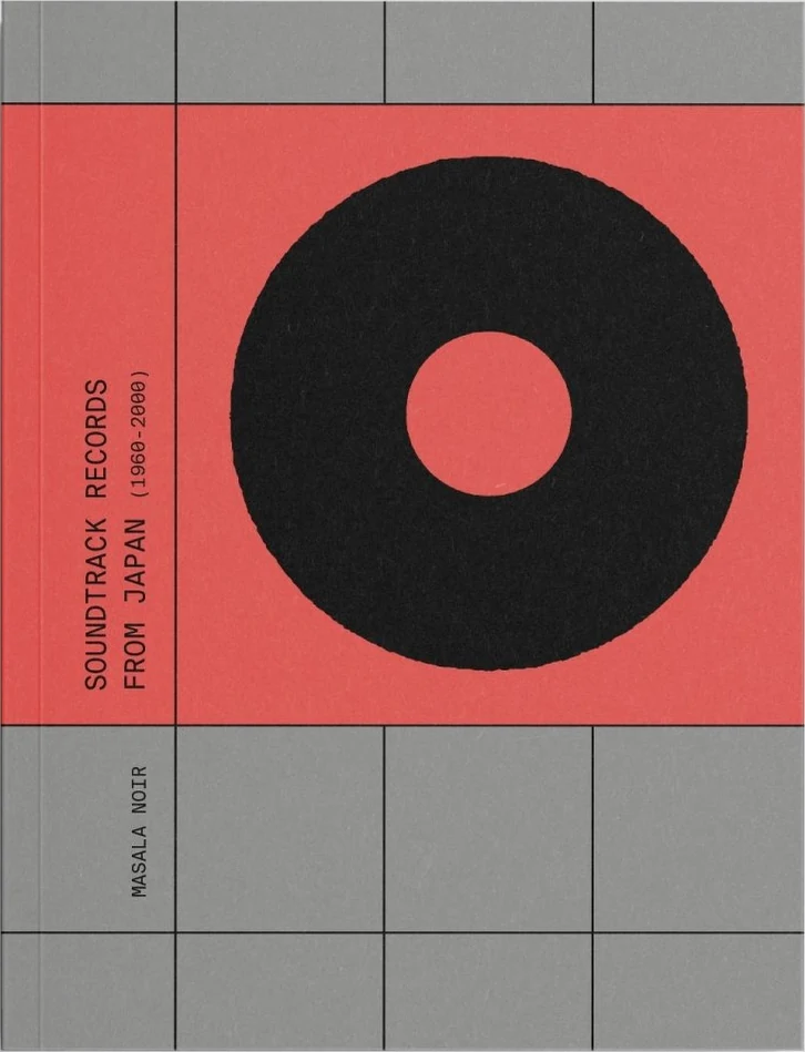 Soundtrack Records from Japan